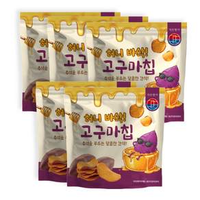 마트명가 허니바삭 고구마칩