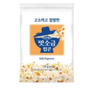 미원 맛소금 팝콘 55g