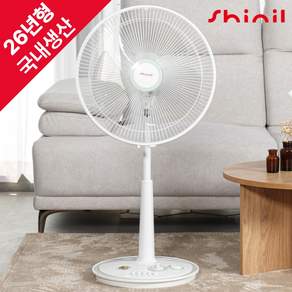 신일 날개 좌석용 초미풍 선풍기 SIF-T16KWS 40cm(16인치)