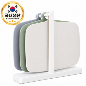 모노픽 국내제조 칼집안나는 도마세트 3P + 거치대
