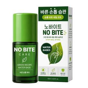 노바이트 바른 손톱 케어 손톱버릇 손톱습관 어린이 수성 네일코트 코트, 1개, 10ml