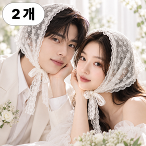 레이스 헤어 스카프 커치프 두건 2개