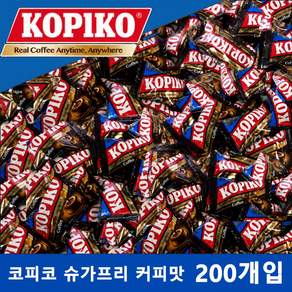 코피코 커피사탕 슈가프리 무설탕 캔디 대용량 커피맛 사탕 200개(개별포장)