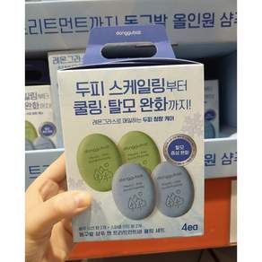 동구밭 샴푸 앤 트리트먼트바 쿨링 세트 100g x 4개