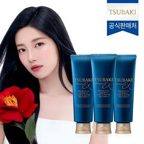 츠바키 프리미엄 EX 댄드러프 케어 & 리페어 샴푸