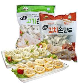 아무때나 먹기 좋은 맛있는 고기손만두 정성껏 만든 김치손만두 푸드짱 고기손만두/1봉 김치손만두/1봉