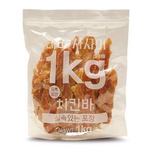 [Tabby] 테비 대용량 사사미