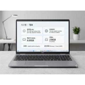 DELL Latitude 5520- i5 11세대 8GB/16GB 256GB