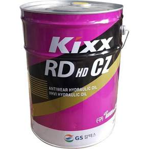 작동유 Kixx RD CZ_20L(란도) L3650P20K1 GS칼텍스 1/EA [W826-0103]