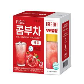 다농원 데일리 콤부차 석류