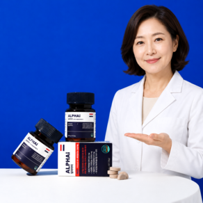 알파아이 우유칼슘 네덜란드 초유단백질 CBP 성장 특허증 보유