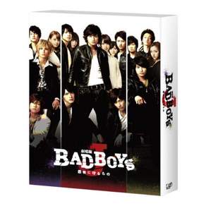 극장판 [BAD BOYS J -마지막으로 지키는 것-]BD호화판(첫회 생산) [Blu-ray]