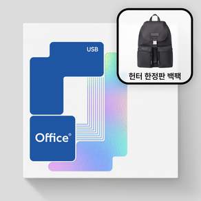 한글과컴퓨터 한컴오피스2024 COEM 기업용 패키지 (한글 한셀 한쇼 한워드) + 헌터백팩