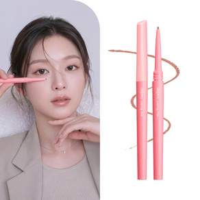 (공식) 데자뷰 극세 크림 펜슬 번짐ZERO 아이라이너