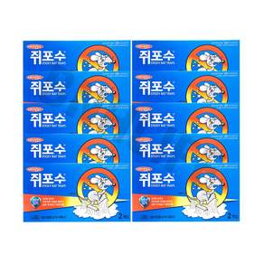 엘비엘 쥐포수 2매입 [10세트] 쥐끈끈이 종이쥐약