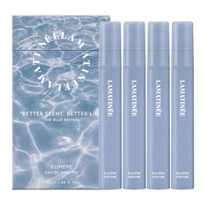 라마티니 여자향수 블루 니치향수 40ml