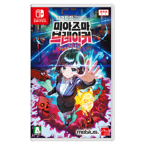 닌텐도 Switch 퇴마탐정 미아즈마 브레이커 한국어판
