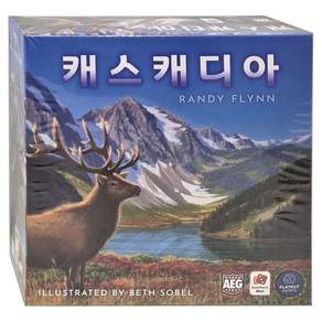캐스캐디아 보드게임 추리 협동 전략 학생 어린이 가족 커플 패밀리 게임