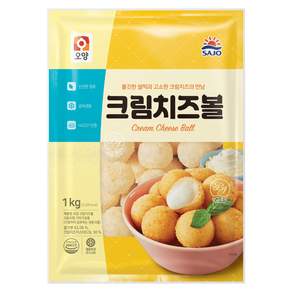 사조 오양 크림 치즈볼 1kg+1kg