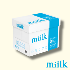 밀크 복사용지 80g