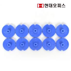 현대오피스 페이퍼프랜드 디스크 SUPER-30용 (1set-10개) 천공기 소모품