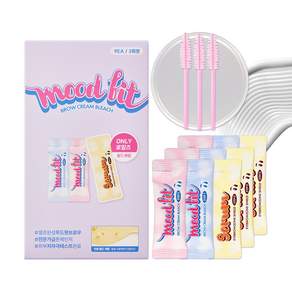 로잉즈 무드핏 브로우 크림 블리치 3회분
