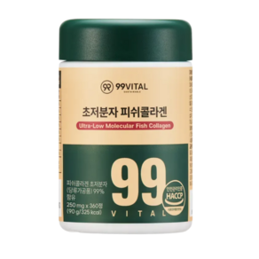 99바이탈 초저분자 피쉬콜라겐