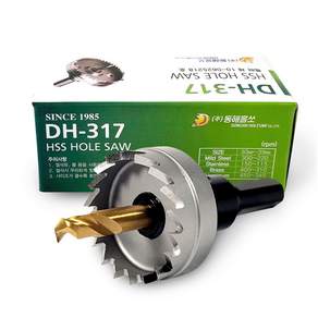 동해 일반 홀소 30mm DH-317 국산 홀쏘 홀커터 홀컷터 천공 철판