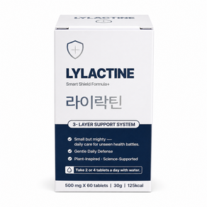 라이락틴 LYLACTINE