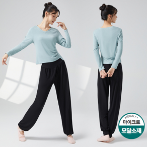 데이로리 모달 요가 필라테스 하렘팬츠