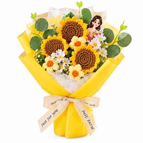 수제 뜨개 해바라기 꽃 3송이 꽃다발 졸업 시즌 선물로 동기 친구 선생님께 드리기 좋아요.