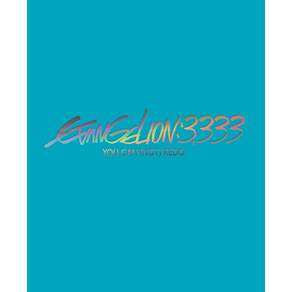 에반게리온 신극장판:Q EVANGELION:3.333 YOU CAN(NOT)REDO.(Blu-ray)(통상판)