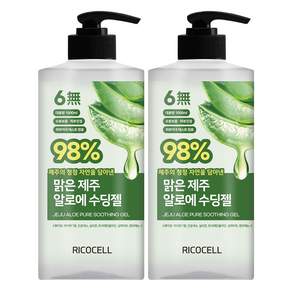리코셀 대용량 저자극 맑은 제주 알로에 98% 수딩젤