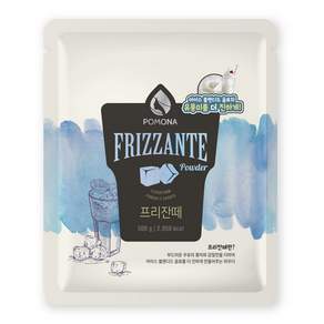 포모나 프리잔떼 파우더