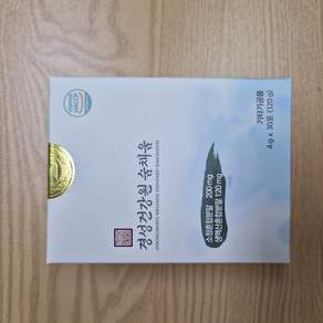 [공식판매처] 숨채움 경성 숨채움 도라지 맥문동 오미자 포함 17가지 약재 성분을 한 포에! 소청혼합분말 생맥산혼합 분말!