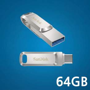 샌디스크 스마트폰 듀얼 C4 C타입 OTG 스윙 메탈 USB 3.2 메모리
