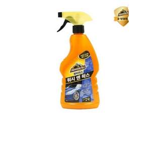 아머올 워터리스 워시 앤 왁스 500ml