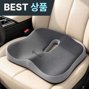 닥터유니 편안한 메모리폼 통풍 방석 차량용 도넛 방석