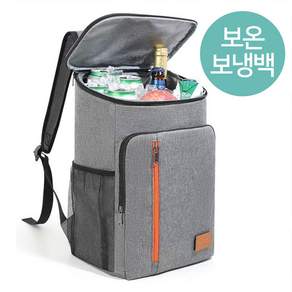 보냉백팩 피크닉가방 배낭형 보온보냉 아이스백