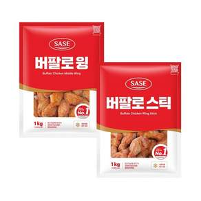 사세 버팔로윙 1kg + 버팔로스틱 1kg
