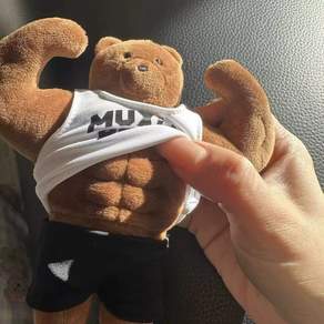 MUXLE BEAR (머슬베어) 득근인형 키링