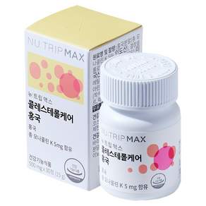 뉴트립 콜레스테롤케어 홍국 500 mg
