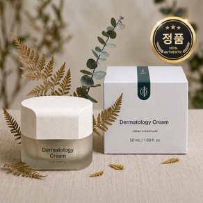 인셀덤 미백 주름개선 크림 엑티브크림 .팩브러쉬