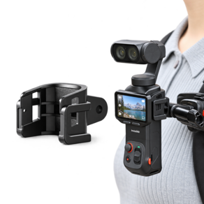FIXO Insta360 루나 울트라 다기능 확장 어댑터 브래킷 액세서리와 호환됩니다