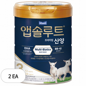 앱솔루트 프리미엄 산양분유 3단계