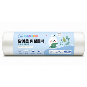 담아온 위생 비닐백 롤백 일회용팩 비닐봉투 봉지 대형 30cm x 40cm 500개입