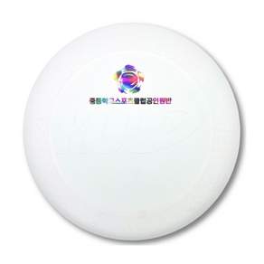 프리원 플라잉디스크 얼티미트 중고등용 D1901 공인 원반