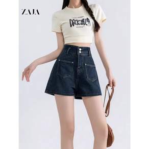 ZAJA 여성 청반바지 빅사이즈 하이웨이스트 여름 A라인 와이드 투버튼 데일리룩