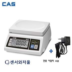 카스 CAS 전자 저울 주방 업소용 SW-1S 2KG 5KG 10KG 20KG 30KG / 구입전 최대 계량 확인