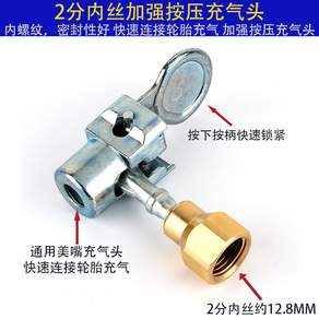 에어흡입기 초강력 청소기 고압 먼지 진공 8mm 휴대용 공압 5mm
